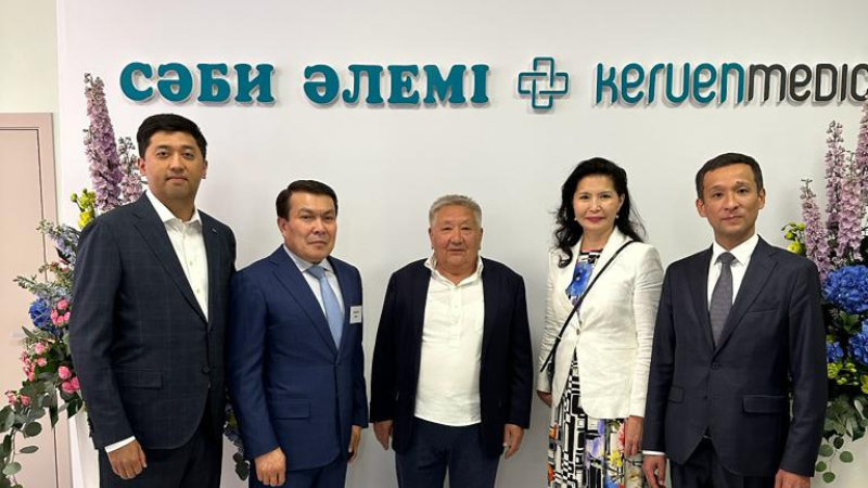 В Алматы состоялось открытие перинатального центра