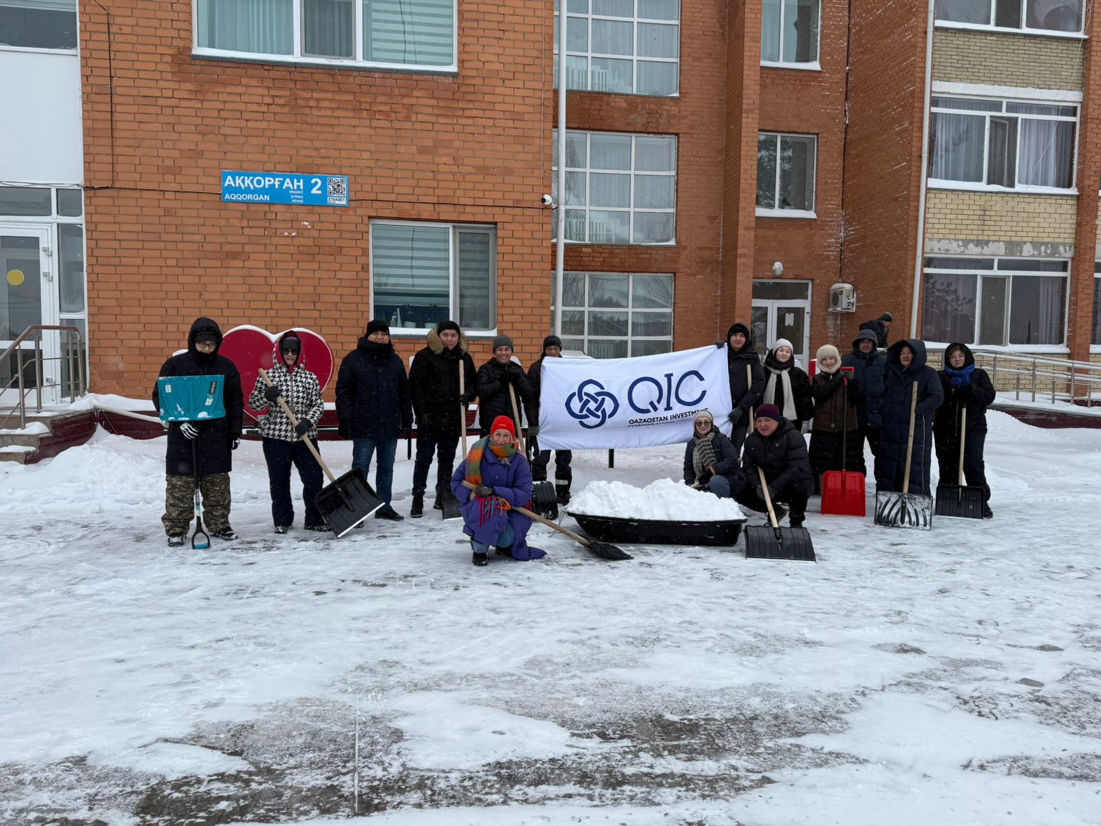 Экологическая акция в доме престарелых «Шарапат»