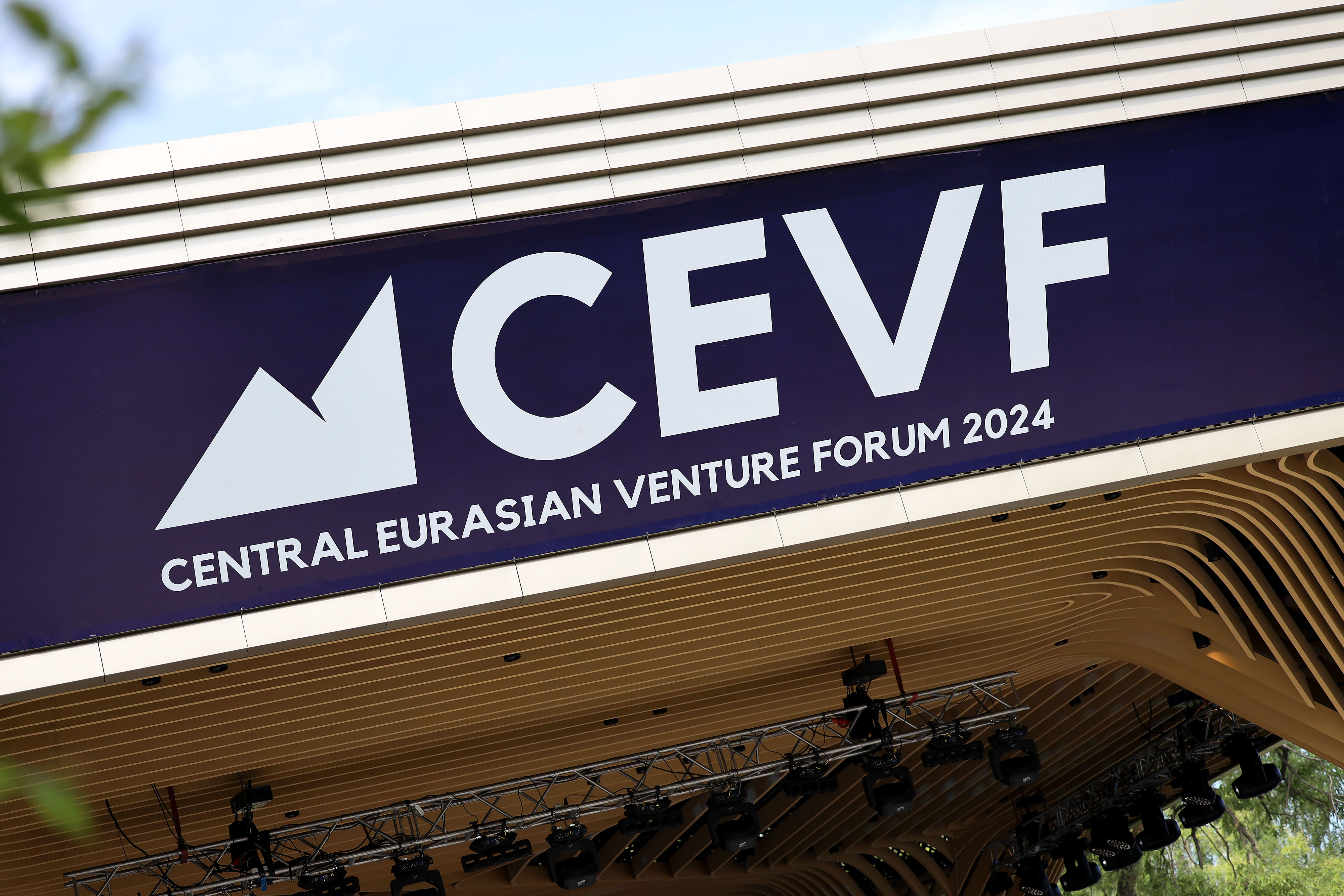 Qazaqstan Investment Corporation participated  at the Central Eurasian Venture Forum 2024