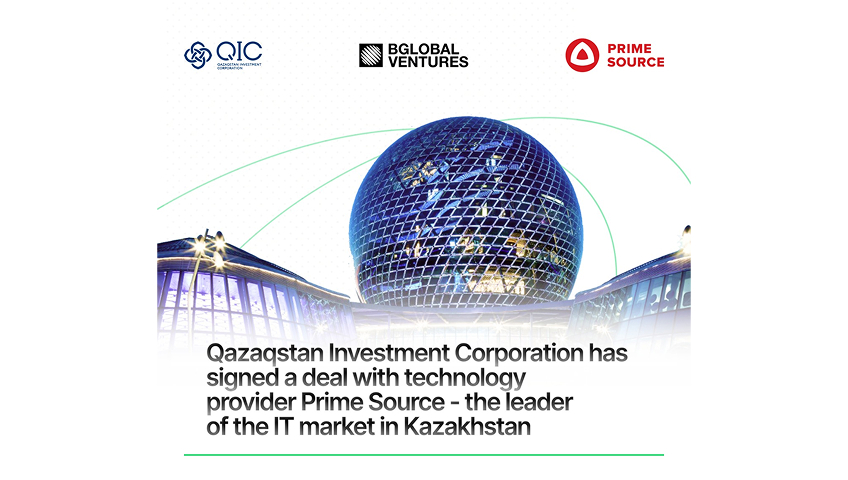Qazaqstan Investment Corporation has signed a deal with technology provider Prime Source - the leader of the IT market in Kazakhstan