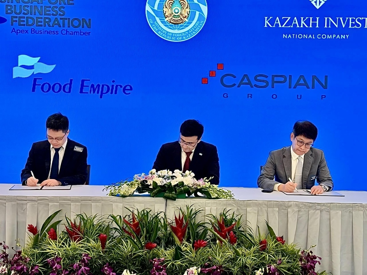 QIC и Forebright Capital Asia Private Limited подписали соглашение о создании инвестиционного фонда