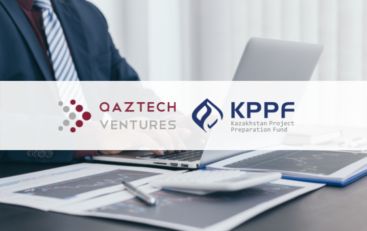 reorganizatsiya-ao-qaztech-ventures-i-ao-kazakhstan-project-preparation-fund