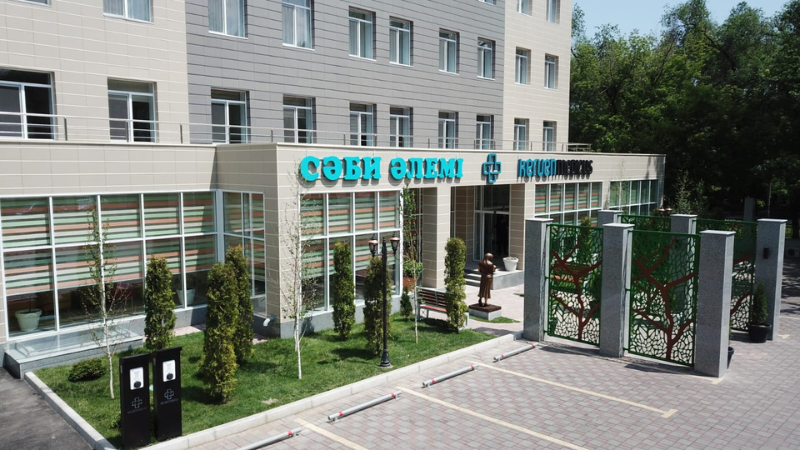The opening of perinatal center took place in Almaty