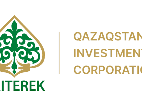 АО «Qazaqstan Investment Corporation» переходит под единый бренд «Байтерека»: новый этап для привлечения инвестиций в Казахстан