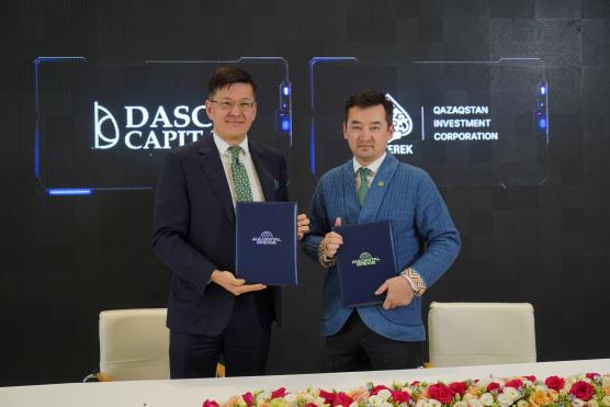 QIC Tolqyn AI Venture Fund-қа жоспарланып отырған қатысуы арқылы Қазақстанның креативті экономикасын дамытуға қолдау көрсетеді