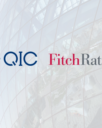 Fitch «Qazaqstan Investment Corporation» АҚ рейтингін «BBB-» деңгейін растады. Болжам тұрақты