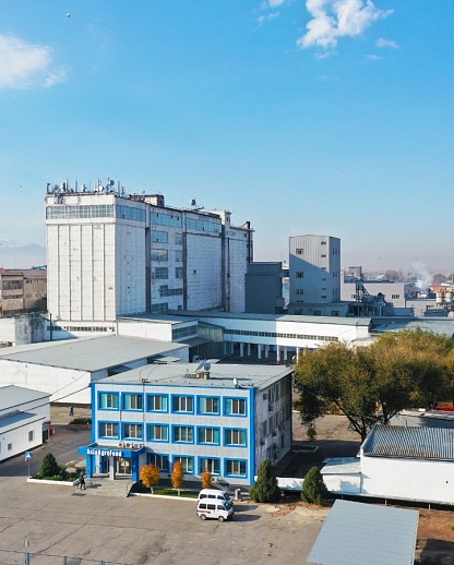 «Qazaqstan Investment Corporation» АҚ «АзияАгроФуд» АҚ  крахмал-сірне зауытының өндірістік қуатын кеңейту жобасын қаржыландырды