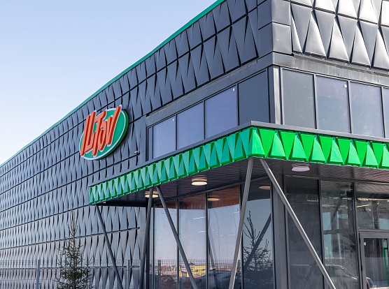 «Qazaqstan Investment Corporation» АҚ «IL-TOV» ЖШС жобасындағы қатысуын сәтті аяқтады