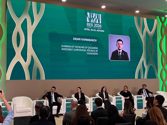 «Qazaqstan Investment Corporation» АҚ  Өңірлік экологиялық саммитке 2026 қатысты