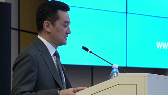 Meeting Held at QIC to Discuss the Draft of the New Constitution of the Republic of Kazakhstan