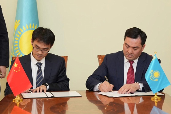 Қазақстан Республикасы Энергетика министрлігі  «Qazaqstan Investment Corporation» АҚ қатысуымен Ақтау қаласында бу-газ қондырғысын салу жобасы бойынша инвестициялық келісімге қол қойды