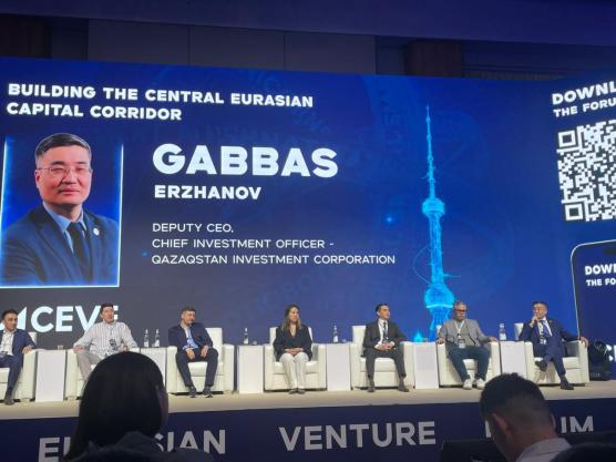 QIC participated in the Central Eurasian Venture Forum 2026