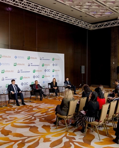«Айтас KZ» АҚ жобасынан QIC еншілес компаниялары «BVF» және «BV Management» өкілдерімен бірге сәтті шығуы