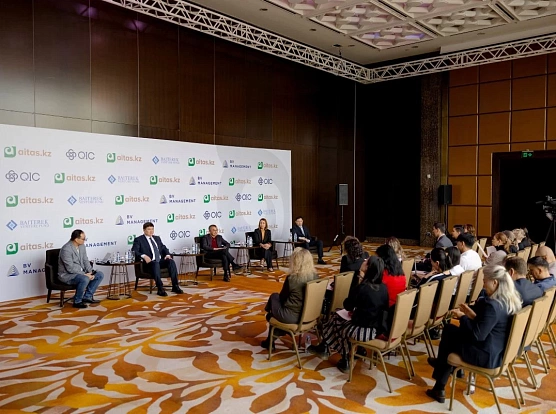 «Айтас KZ» АҚ жобасынан QIC еншілес компаниялары «BVF» және «BV Management» өкілдерімен бірге сәтті шығуы