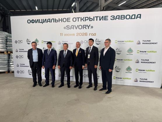 При поддержке АО «Qazaqstan Investment Corporation» в Акмолинской области открыт современный комбикормовый завод SAVORY