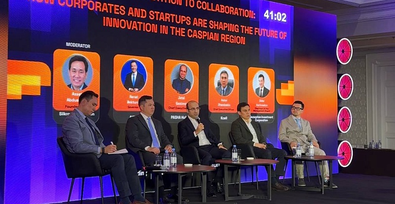 QIC strengthens the venture ecosystem in Kazakhstan