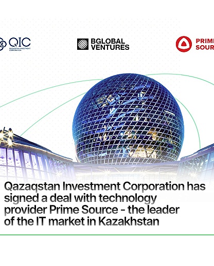 Qazaqstan Investment Corporation has signed a deal with technology provider Prime Source - the leader of the IT market in Kazakhstan
