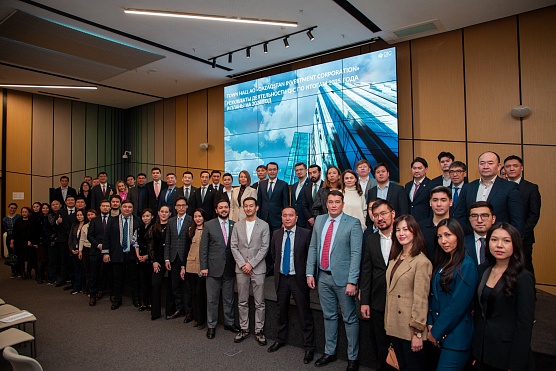 «Qazaqstan Investment Corporation» АҚ 2026 жылғы алғашқы Town Hall форматындағы кездесуін өткізді