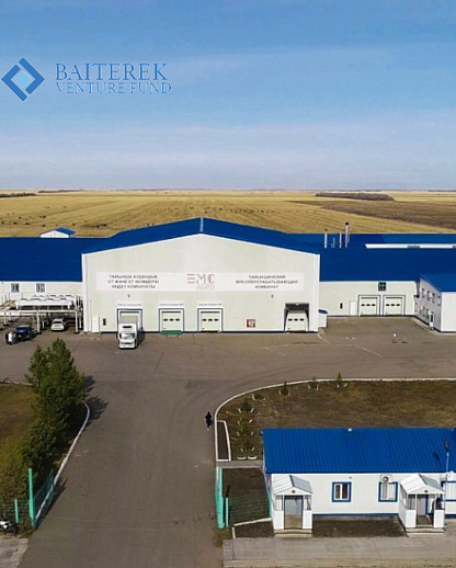 «Qazaqstan Investment Corporation» АҚ «EMC Agro» ЖШС-тың  шошқа фермасын жылына 100 000 бас тауарлық табынға дейін кеңейту  жобасына қаржылық қолдау көрсетті