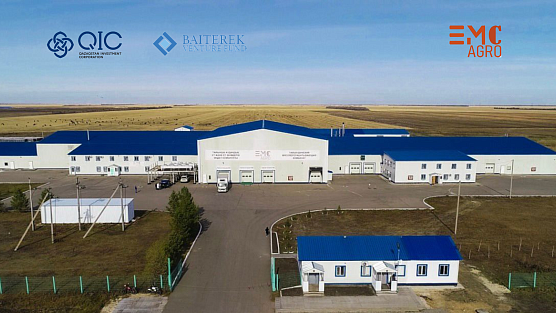«Qazaqstan Investment Corporation» АҚ «EMC Agro» ЖШС-тың  шошқа фермасын жылына 100 000 бас тауарлық табынға дейін кеңейту  жобасына қаржылық қолдау көрсетті