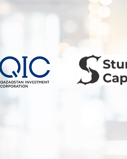 Qazaqstan Investment Corporation invested in venture fund Sturgeon Emerging Opportunities II LP