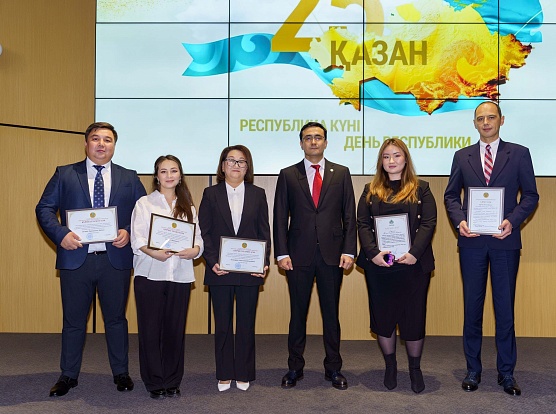Rewarding QIC employees