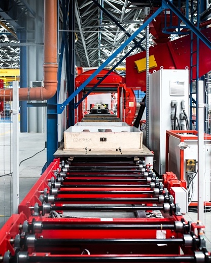 Up to 500 new jobs will be created in the project on expansion and modernization of production in Pavlodar financed by Qazaqstan Investment Corporation JSC (QIC)